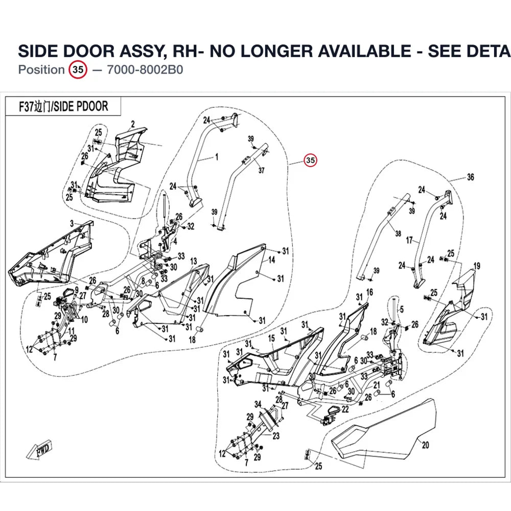 SIDE DOOR ASSY, RH- NO LONGER AVAILABLE - SEE DETAILED PARTS product image