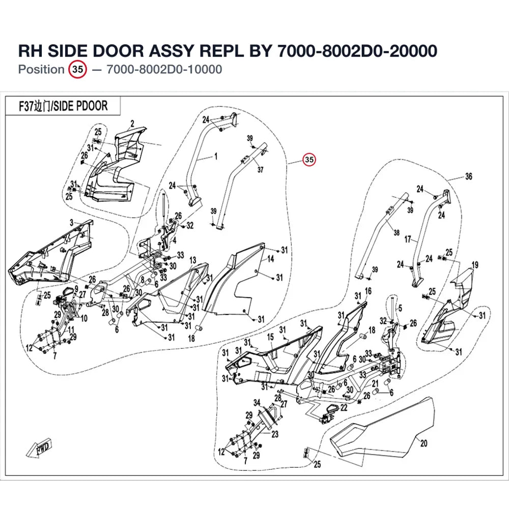 RH SIDE DOOR ASSY REPL BY 7000-8002D0-20000 product image