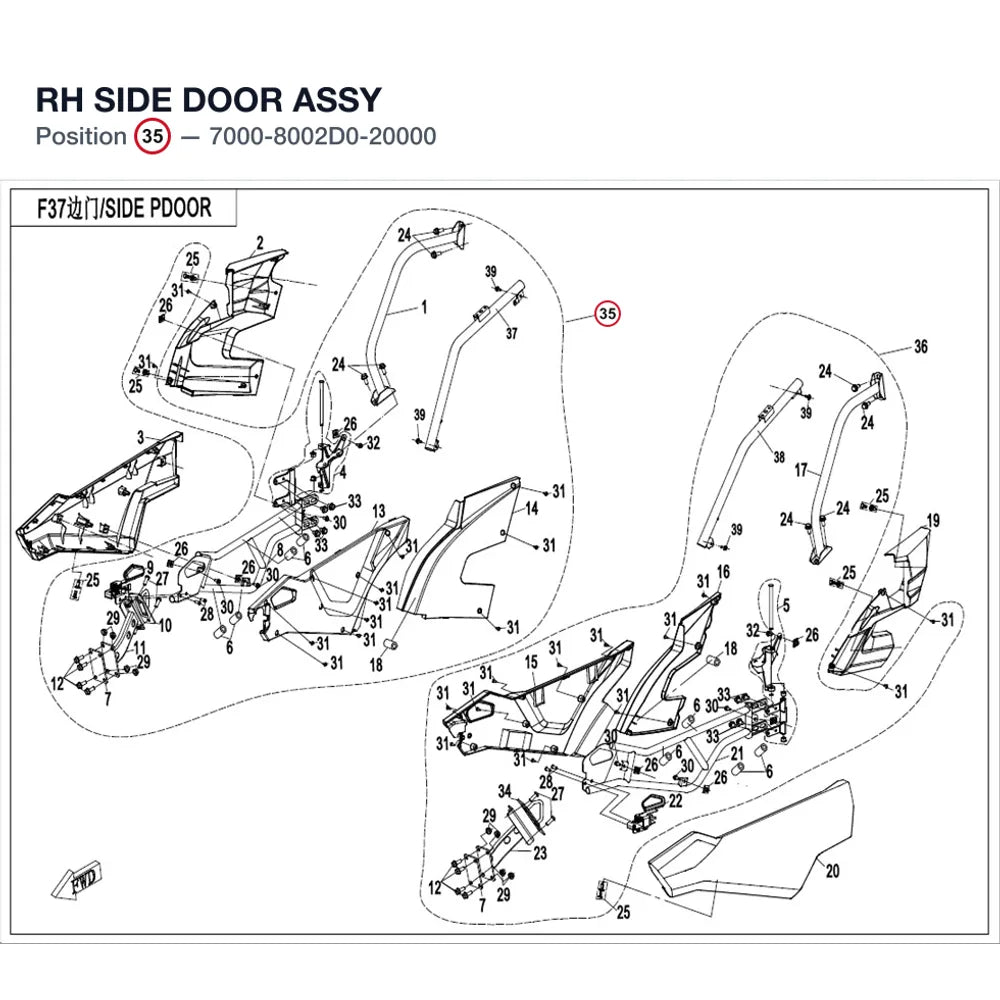 RH SIDE DOOR ASSY product image