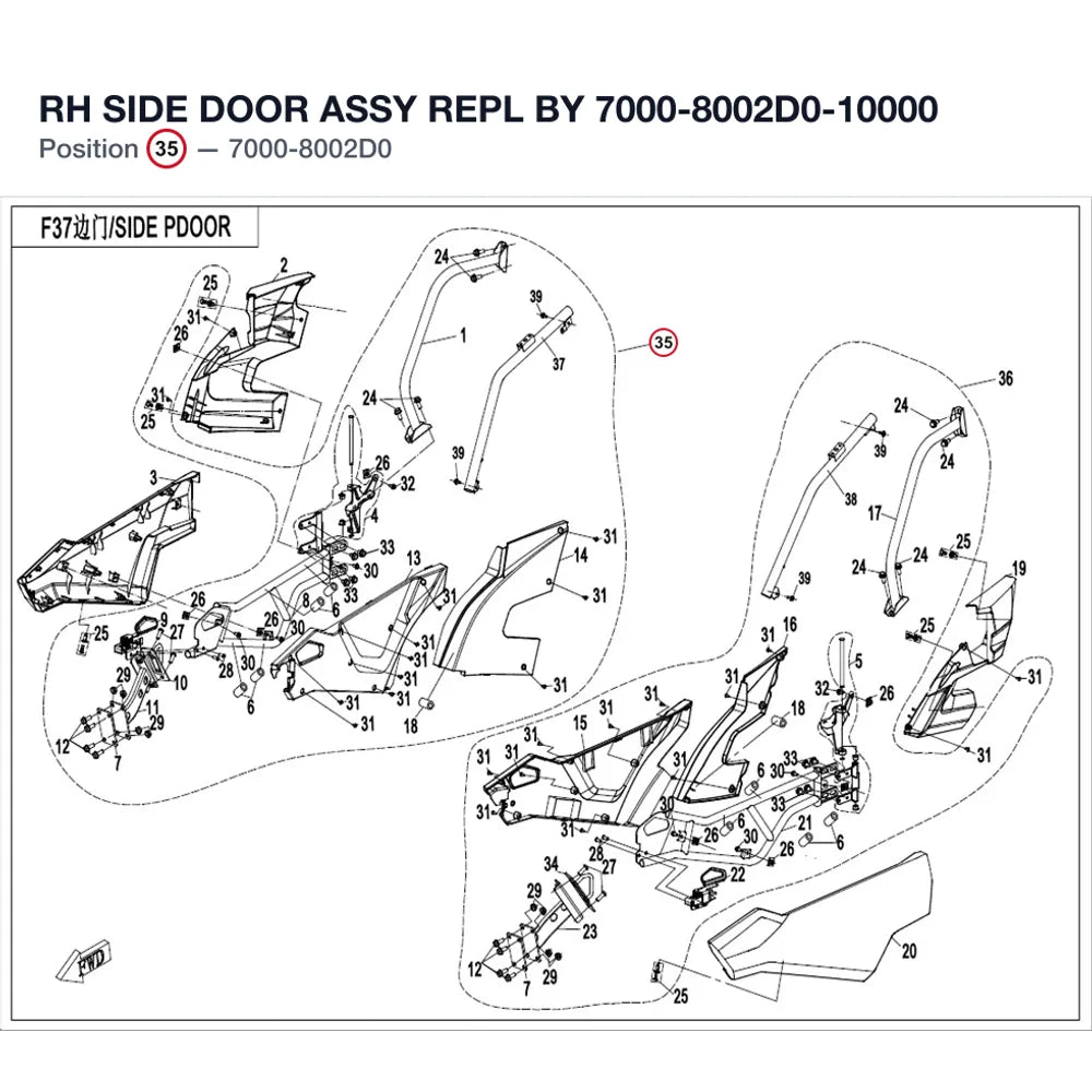 RH SIDE DOOR ASSY REPL BY 7000-8002D0-10000 product image