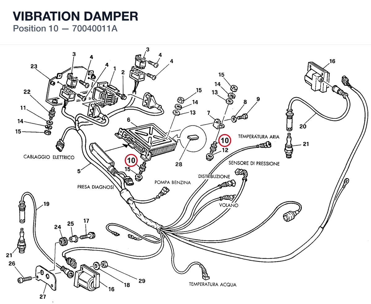 VIBRATION DAMPER