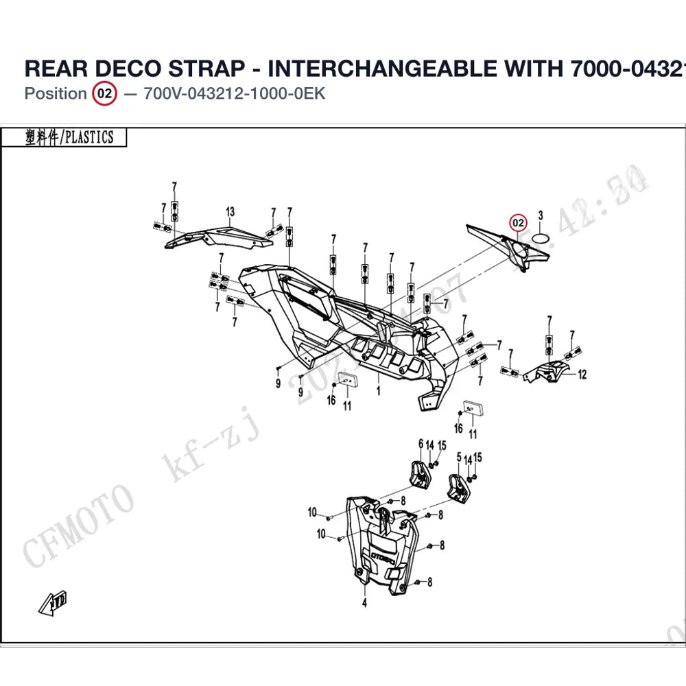 REAR DECO STRAP - INTERCHANGEABLE WITH 7000-043212-0EK00 product image