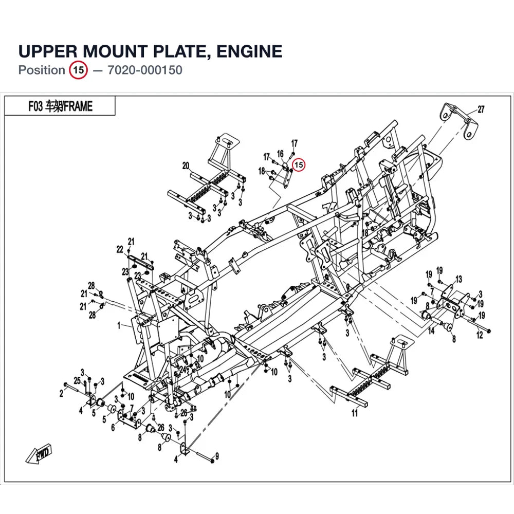 UPPER MOUNT PLATE, ENGINE product image