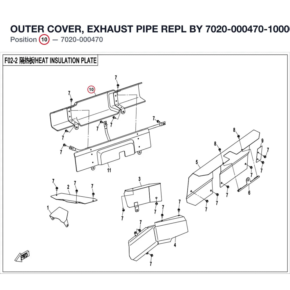 OUTER COVER, EXHAUST PIPE REPL BY 7020-000470-10000 product image