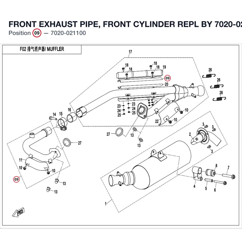 FRONT EXHAUST PIPE, FRONT CYLINDER REPL BY 7020-021100-00001 product image