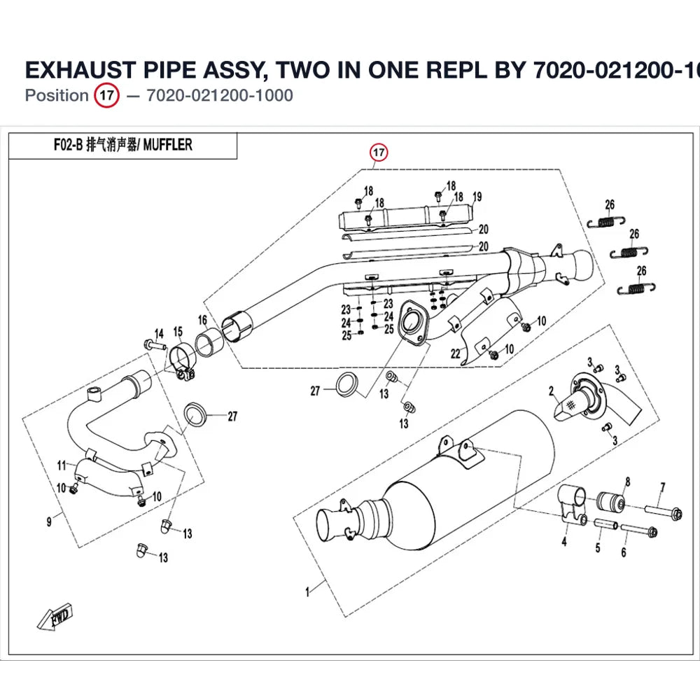 EXHAUST PIPE ASSY, TWO IN ONE REPL BY 7020-021200-10001 product image