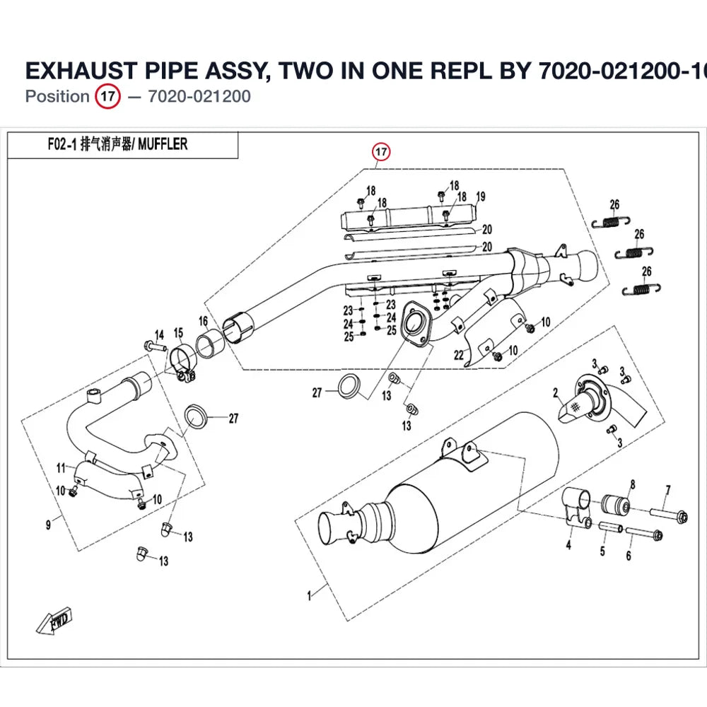 EXHAUST PIPE ASSY, TWO IN ONE REPL BY 7020-021200-1000 product image