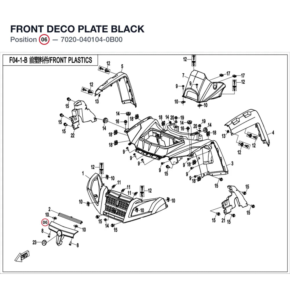 FRONT DECO PLATE product image