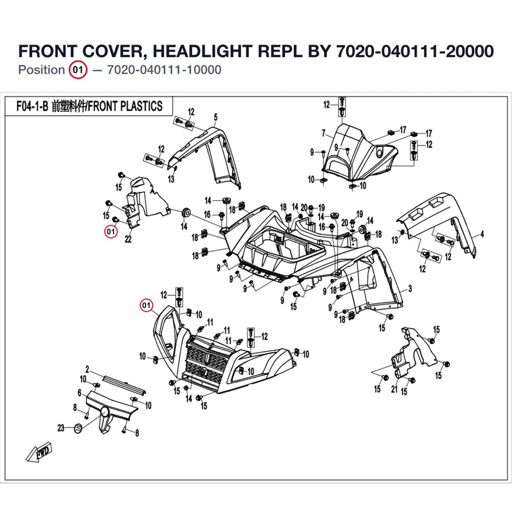 FRONT COVER, HEADLIGHT REPL BY 7020-040111-20000 product image