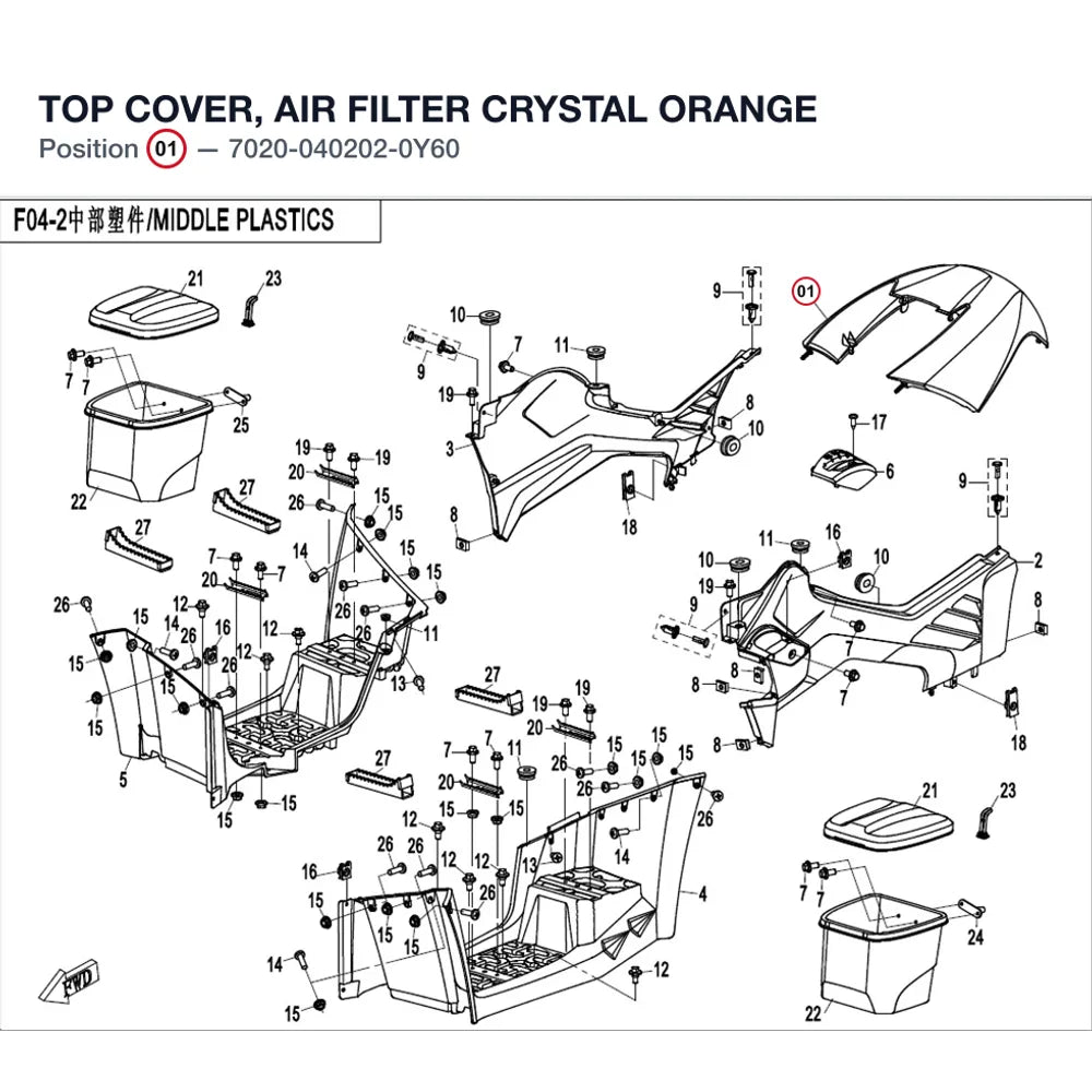 TOP COVER, AIR FILTER product image