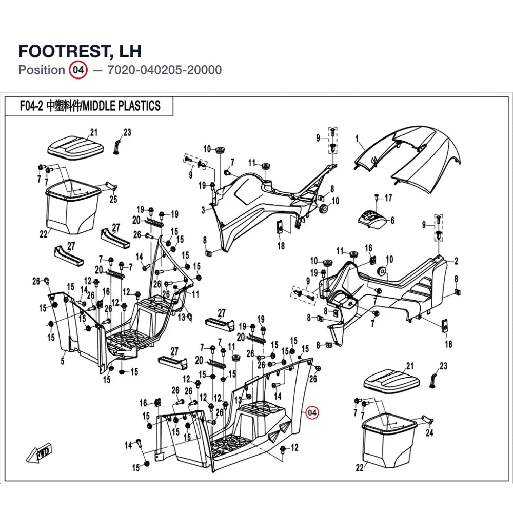 FOOTREST, LH product image