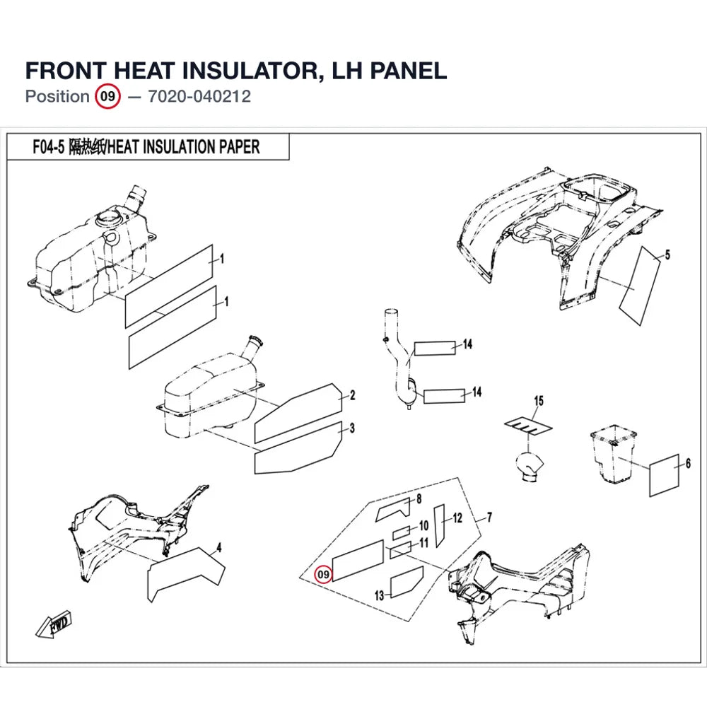 FRONT HEAT INSULATOR, LH PANEL product image