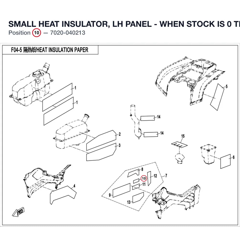 SMALL HEAT INSULATOR, LH PANEL - WHEN STOCK IS 0 THIS ITEM IS NO LONGER AVAILABLE product image