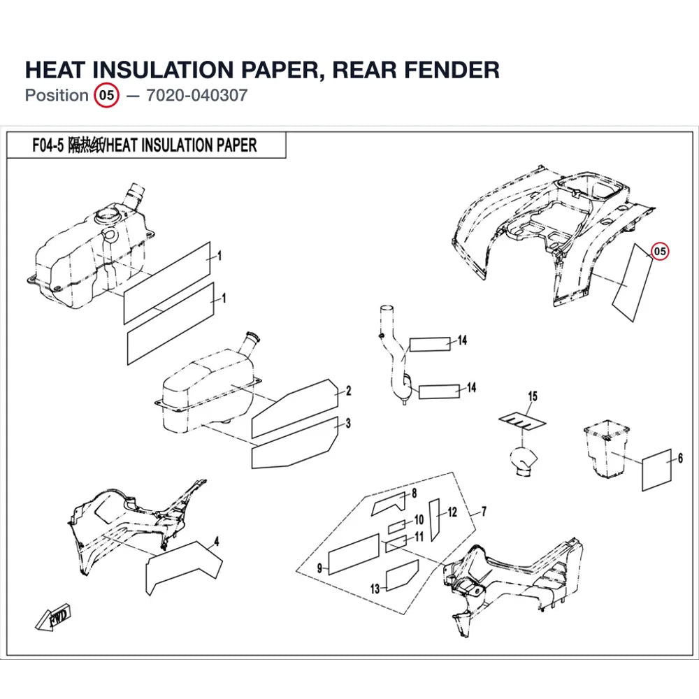 HEAT INSULATION PAPER, REAR FENDER product image