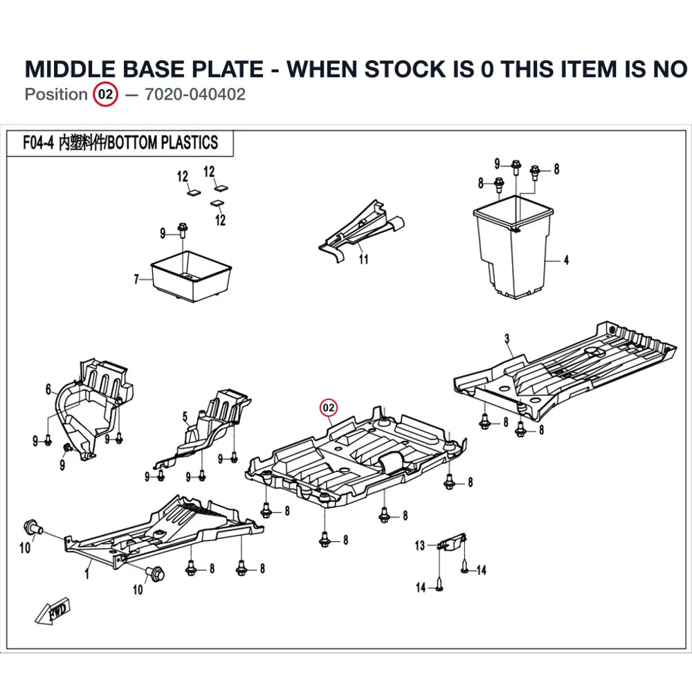 MIDDLE BASE PLATE - WHEN STOCK IS 0 THIS ITEM IS NO LONGER AVAILABLE product image