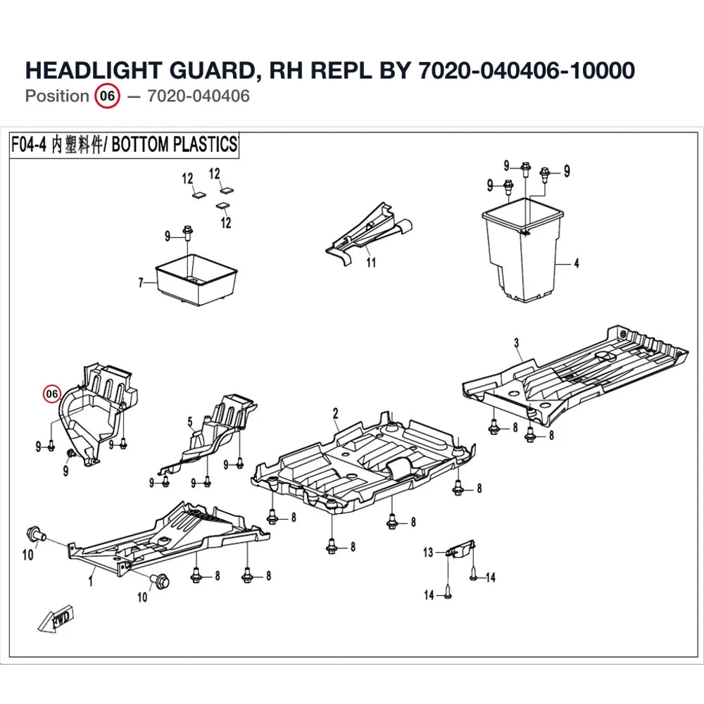 HEADLIGHT GUARD, RH REPL BY 7020-040406-10000 product image