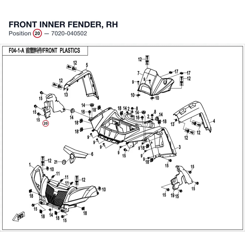 FRONT INNER FENDER, RH product image