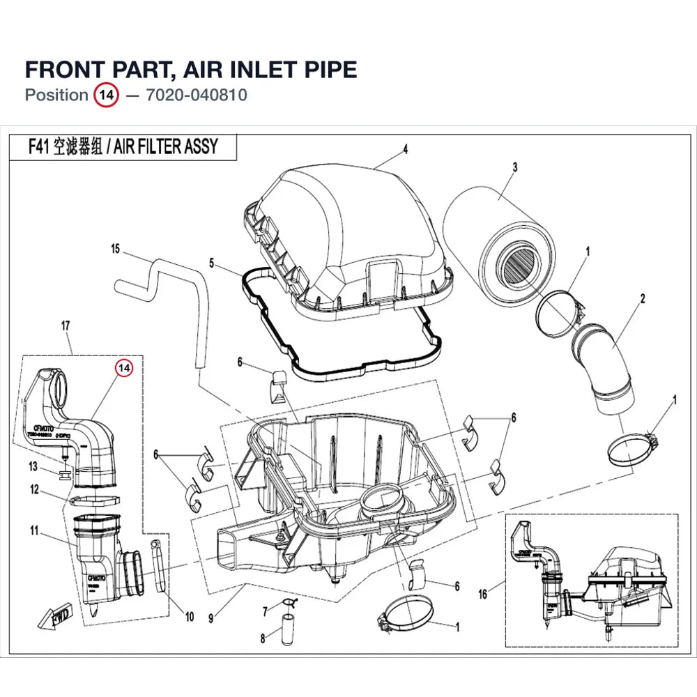 FRONT PART, AIR INLET PIPE product image