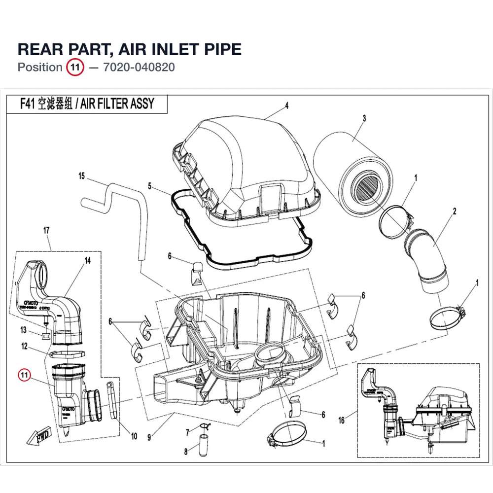 REAR PART, AIR INLET PIPE product image