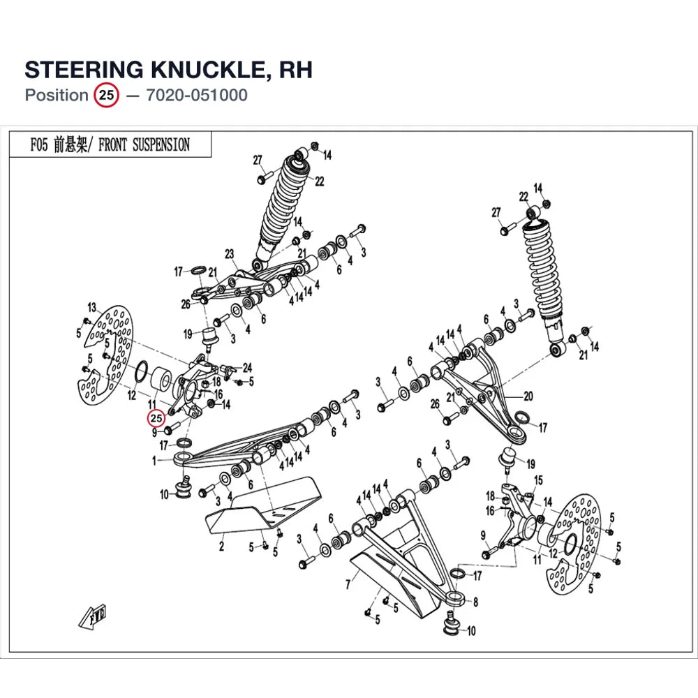 STEERING KNUCKLE, RH product image