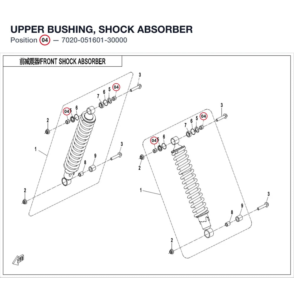 UPPER BUSHING, SHOCK ABSORBER product image
