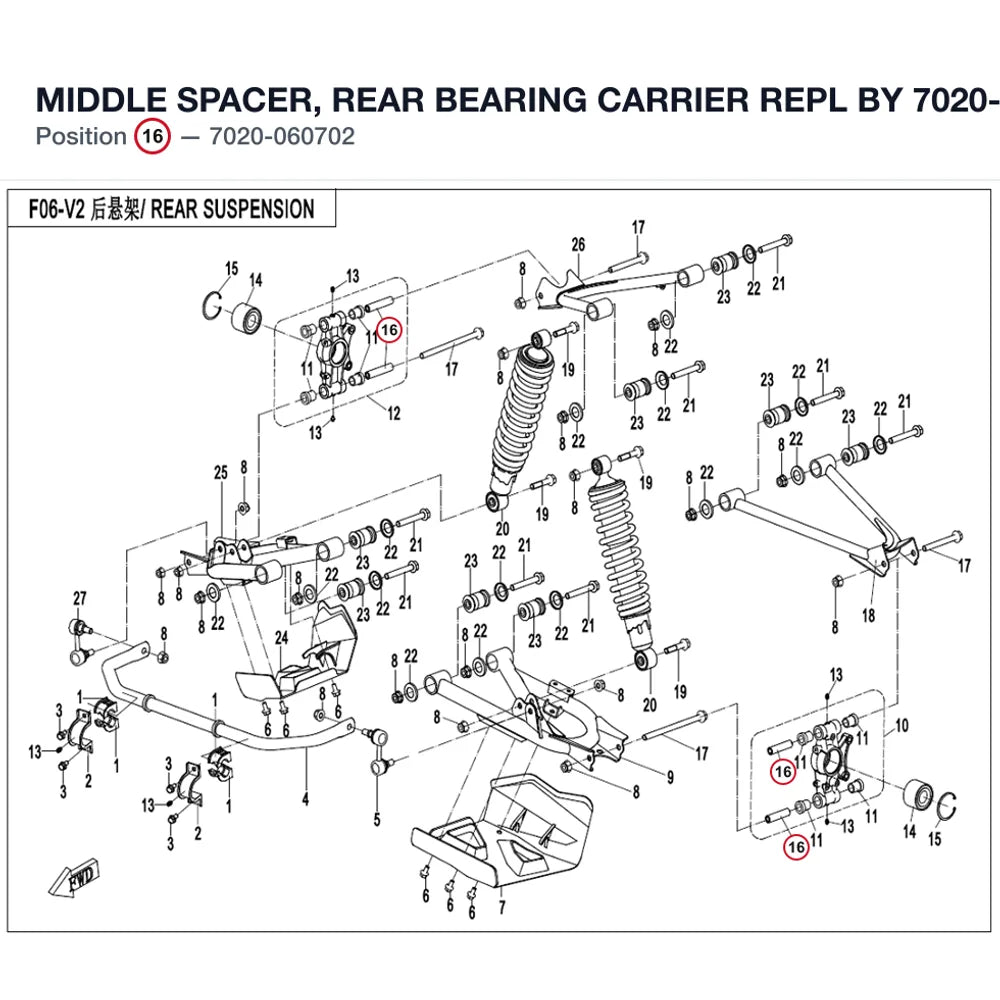 MIDDLE SPACER, REAR BEARING CARRIER REPL BY 7020-060702-00001 product image