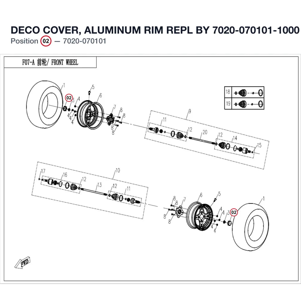 DECO COVER, ALUMINUM RIM REPL BY 7020-070101-1000 product image