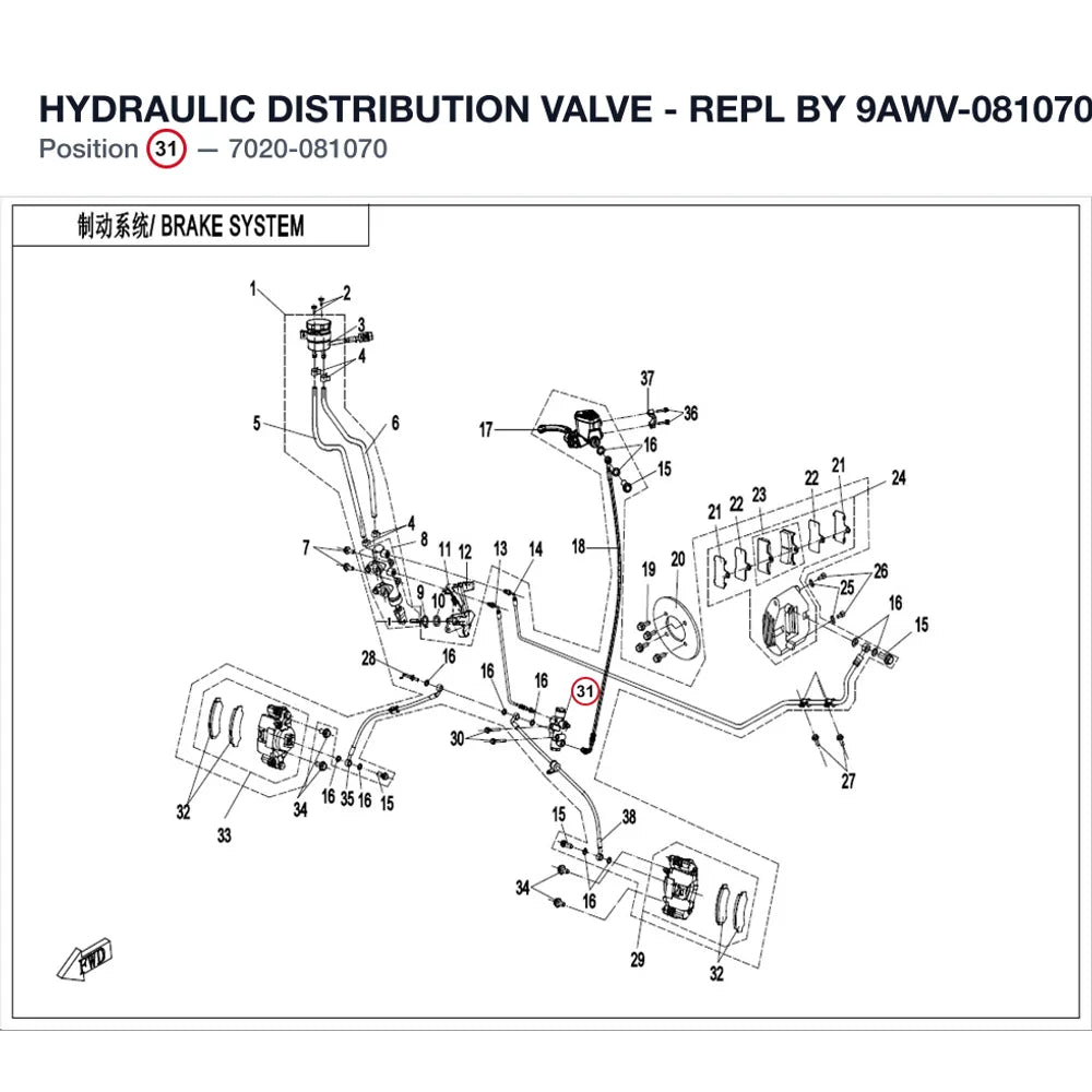 HYDRAULIC DISTRIBUTION VALVE - REPL BY 9AWV-081070-4000 product image