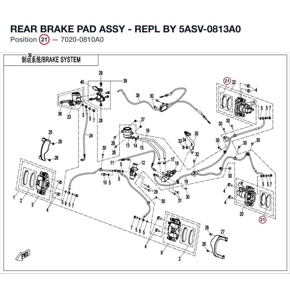 REAR BRAKE PAD ASSY - REPL BY 5ASV-0813A0 product image