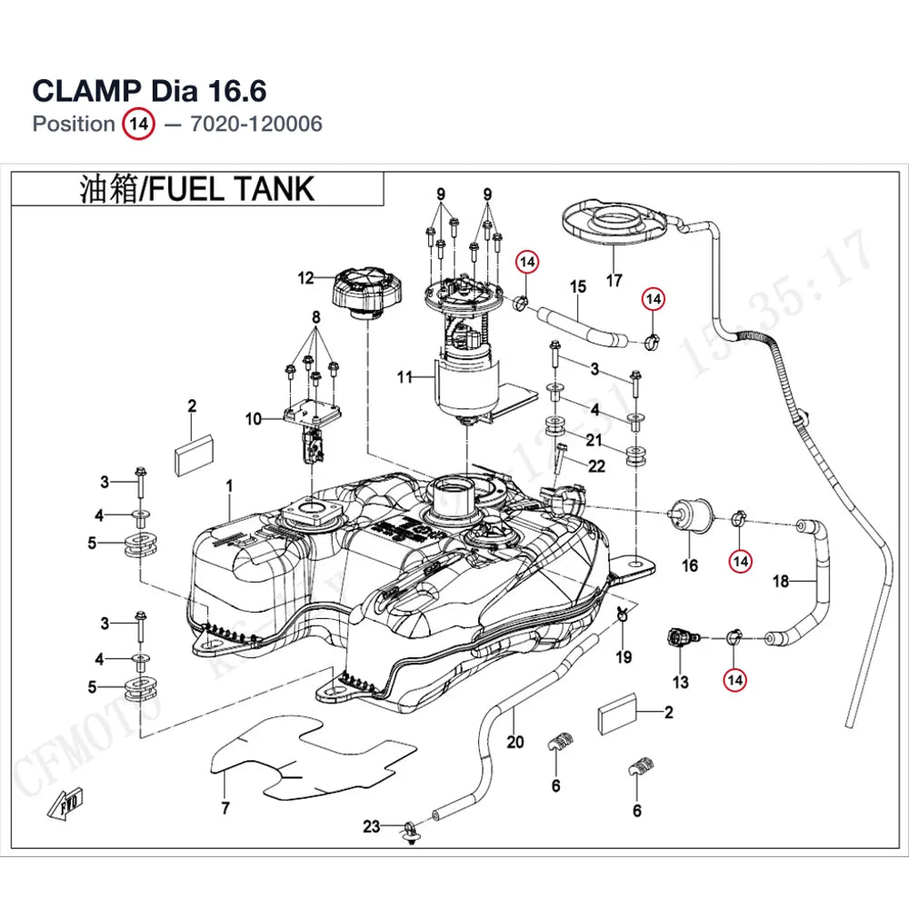 CLAMP Dia 16.6 product image
