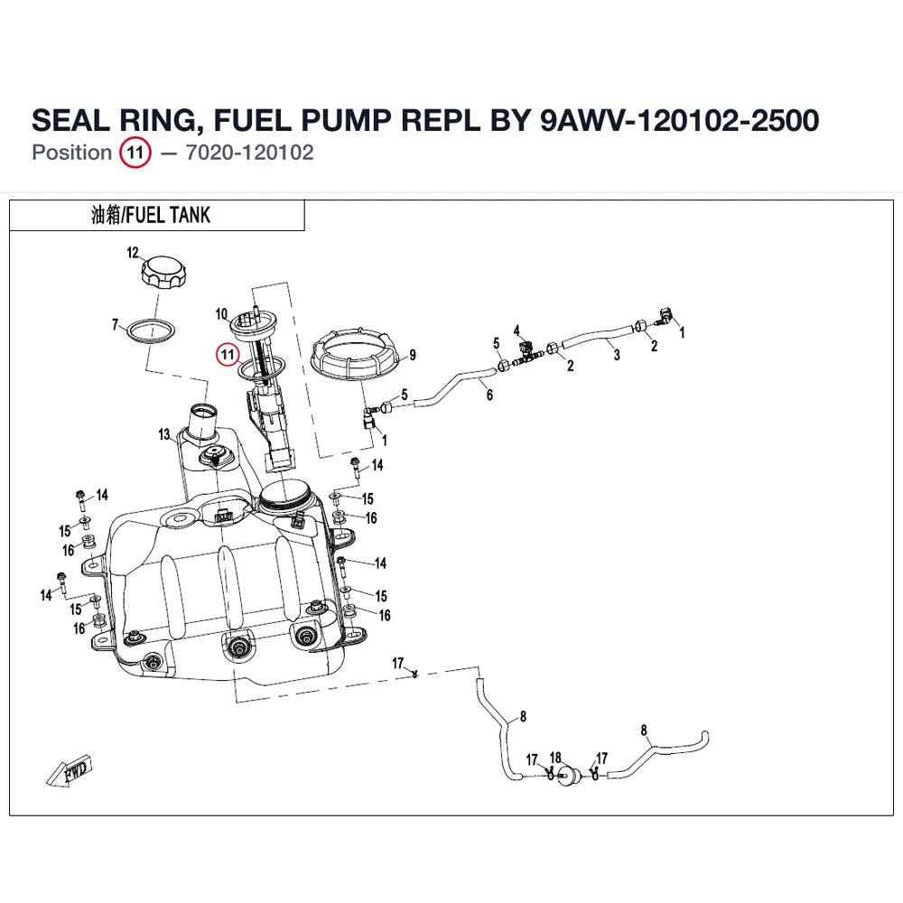 SEAL RING, FUEL PUMP REPL BY 9AWV-120102-2500 product image