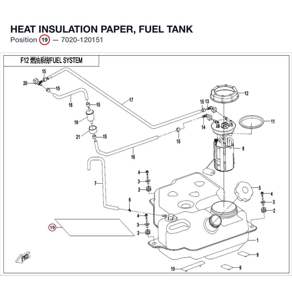 HEAT INSULATION PAPER, FUEL TANK product image