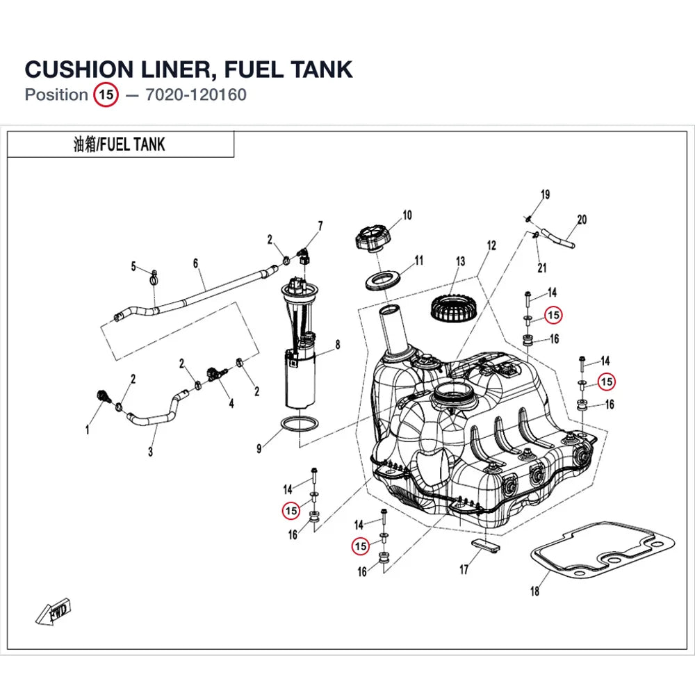 CUSHION LINER, FUEL TANK product image