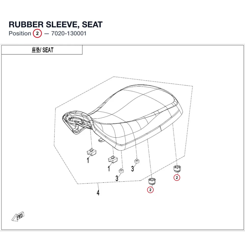 RUBBER SLEEVE, SEAT product image