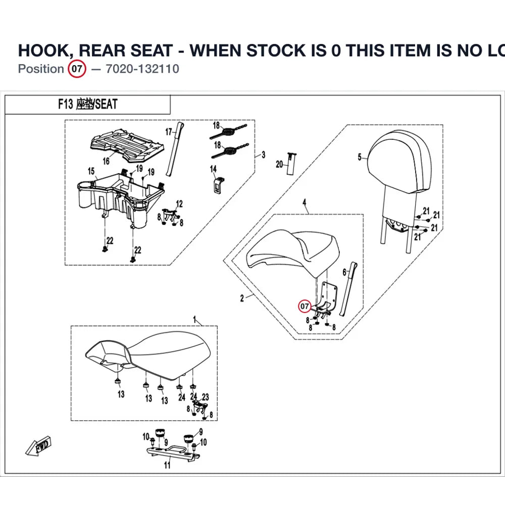 HOOK, REAR SEAT - WHEN STOCK IS 0 THIS ITEM IS NO LONGER AVAILABLE product image