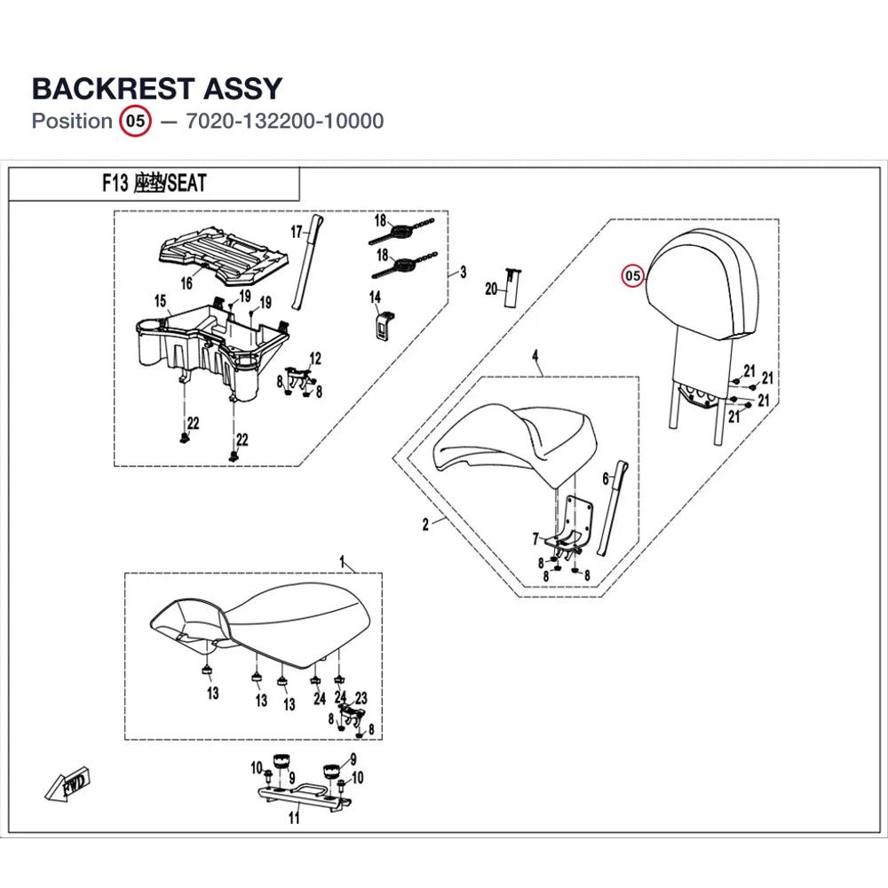 BACKREST ASSY product image