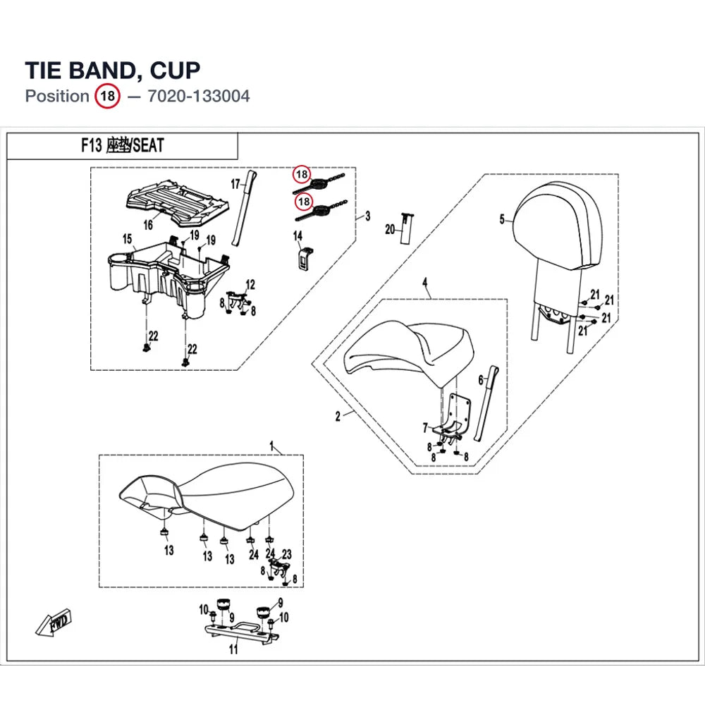 TIE BAND, CUP product image
