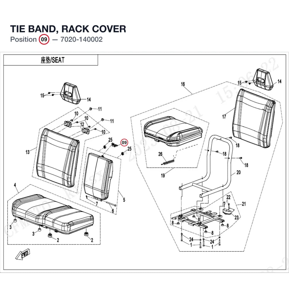 TIE BAND, RACK COVER product image