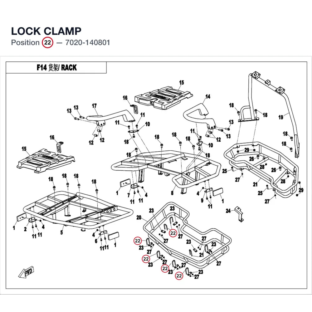 LOCK CLAMP product image