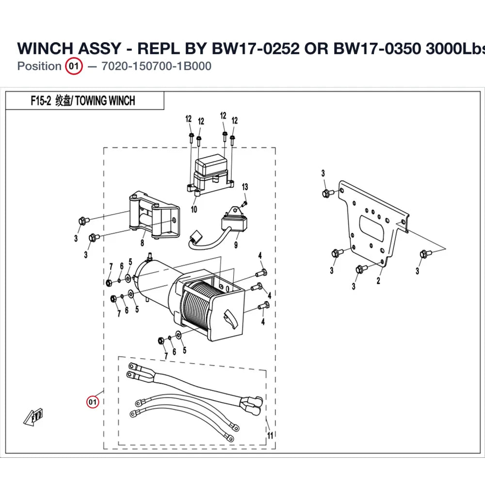 WINCH ASSY "USE BW17-0300" product image