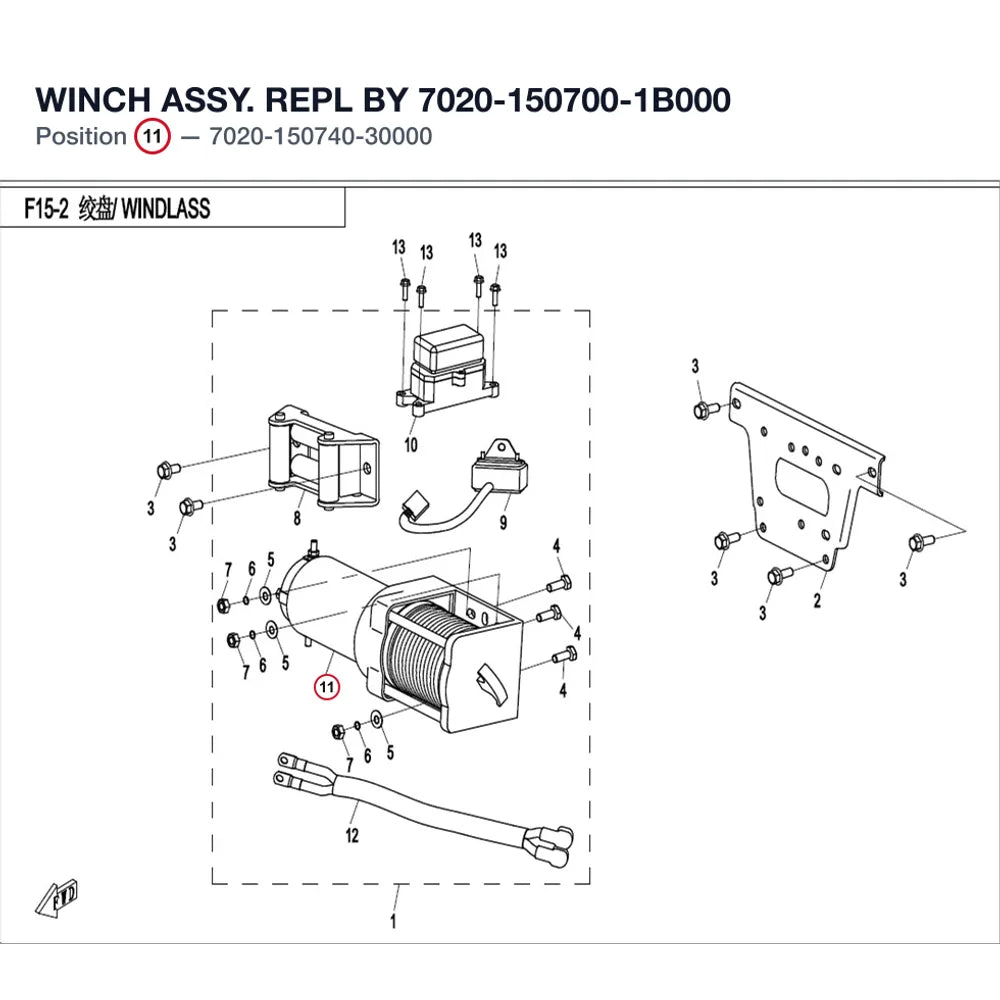 WINCH ASSY. REPL BY 7020-150700-1B000 product image