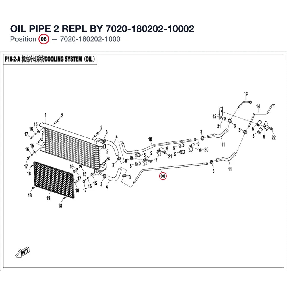 OIL PIPE 2 REPL BY 7020-180202-10002 product image