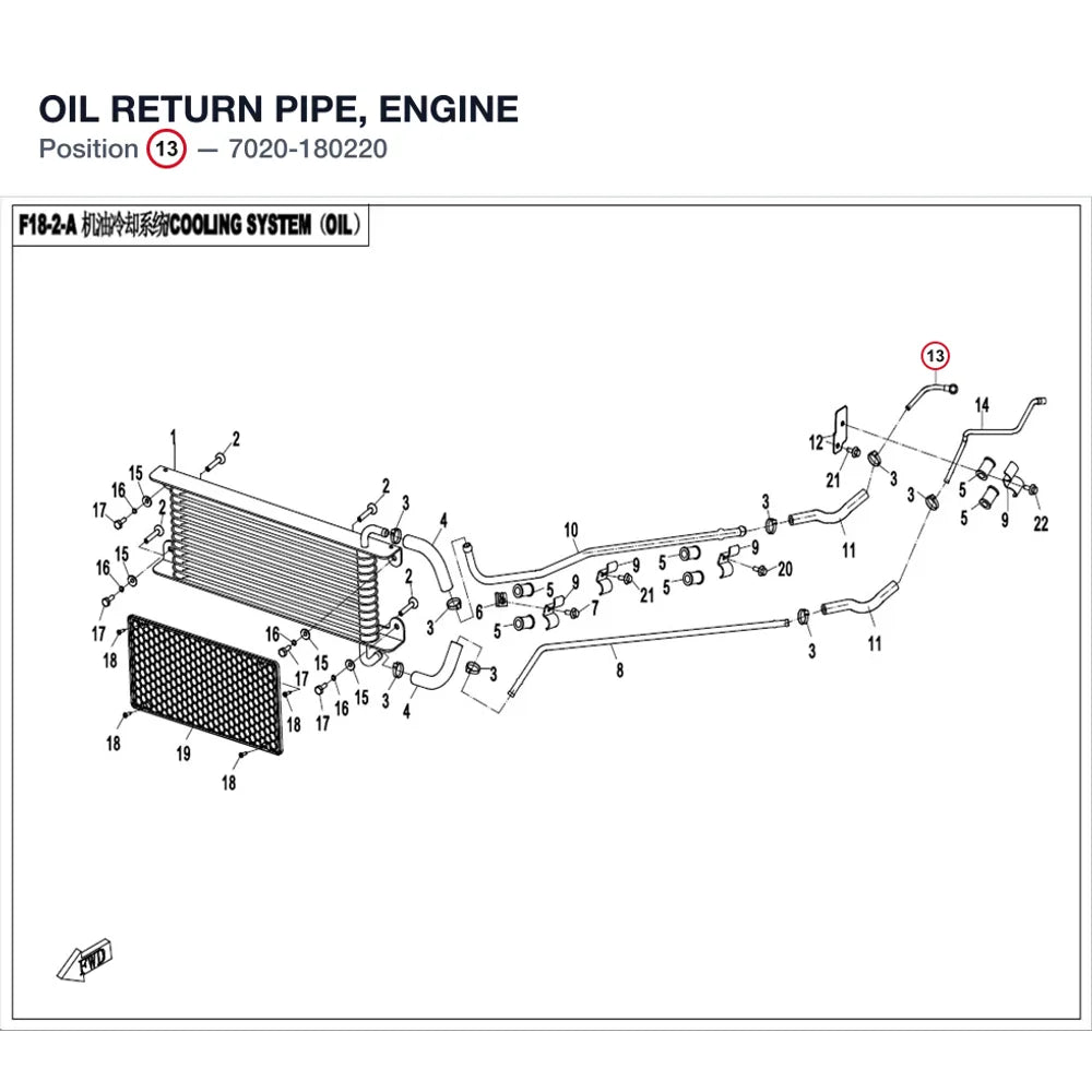OIL RETURN PIPE, ENGINE product image