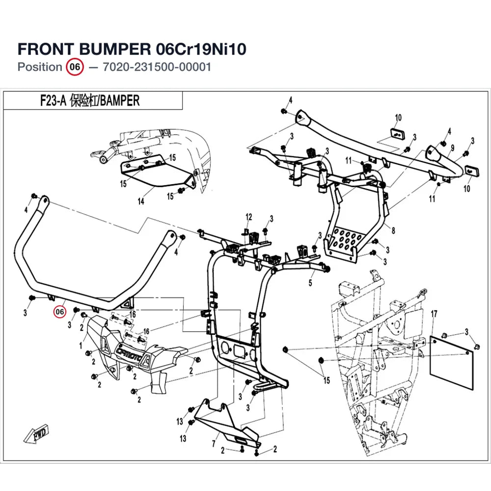 FRONT BUMPER product image