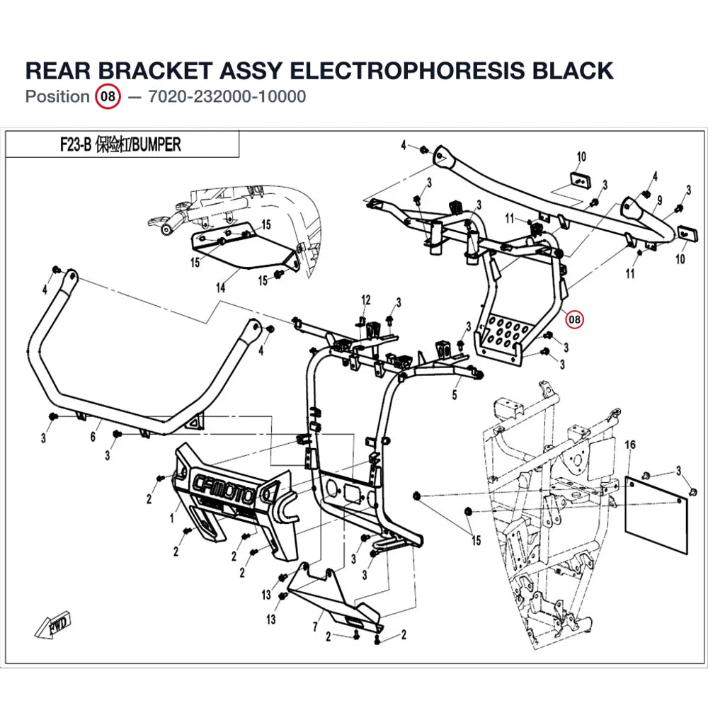 REAR BRACKET ASSY product image