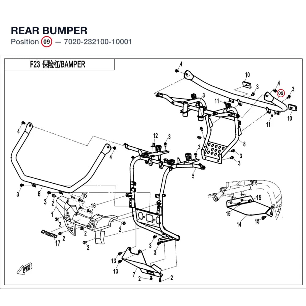 REAR BUMPER product image