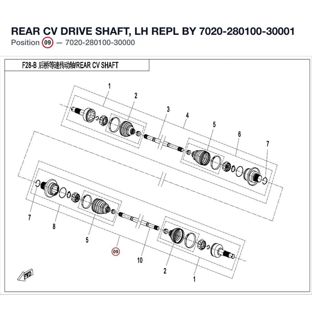 REAR CV DRIVE SHAFT, LH REPL BY 7020-280100-30001 product image
