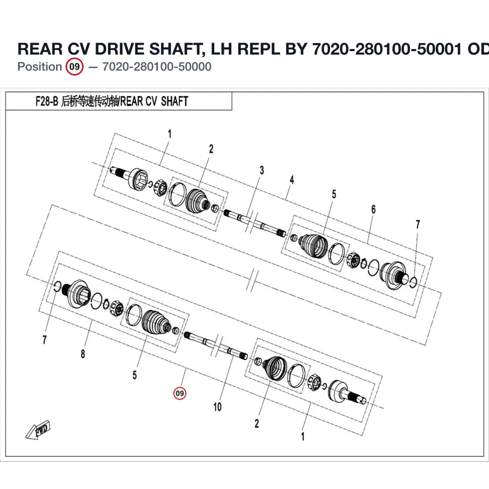 REAR CV DRIVE SHAFT, LH REPL BY 7020-280100-50001 product image