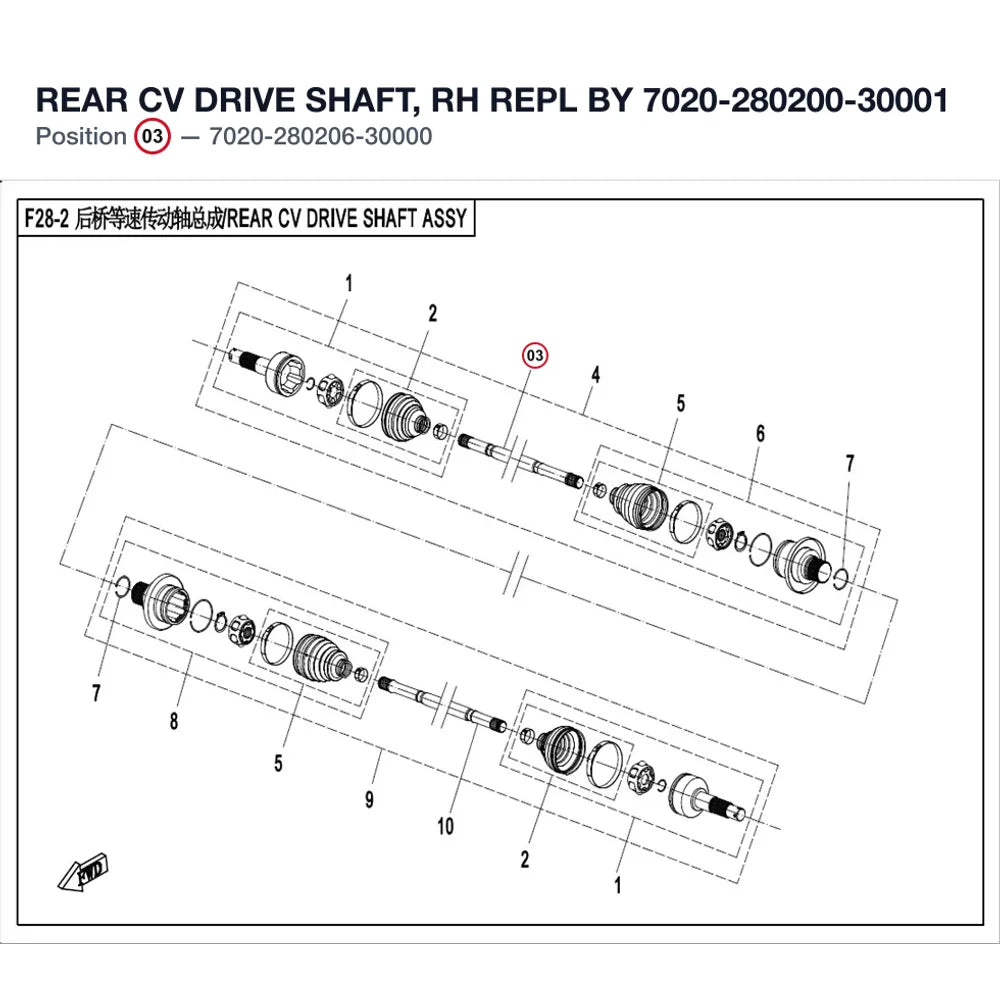 REAR CV DRIVE SHAFT, RH REPL BY 7020-280200-30001 product image
