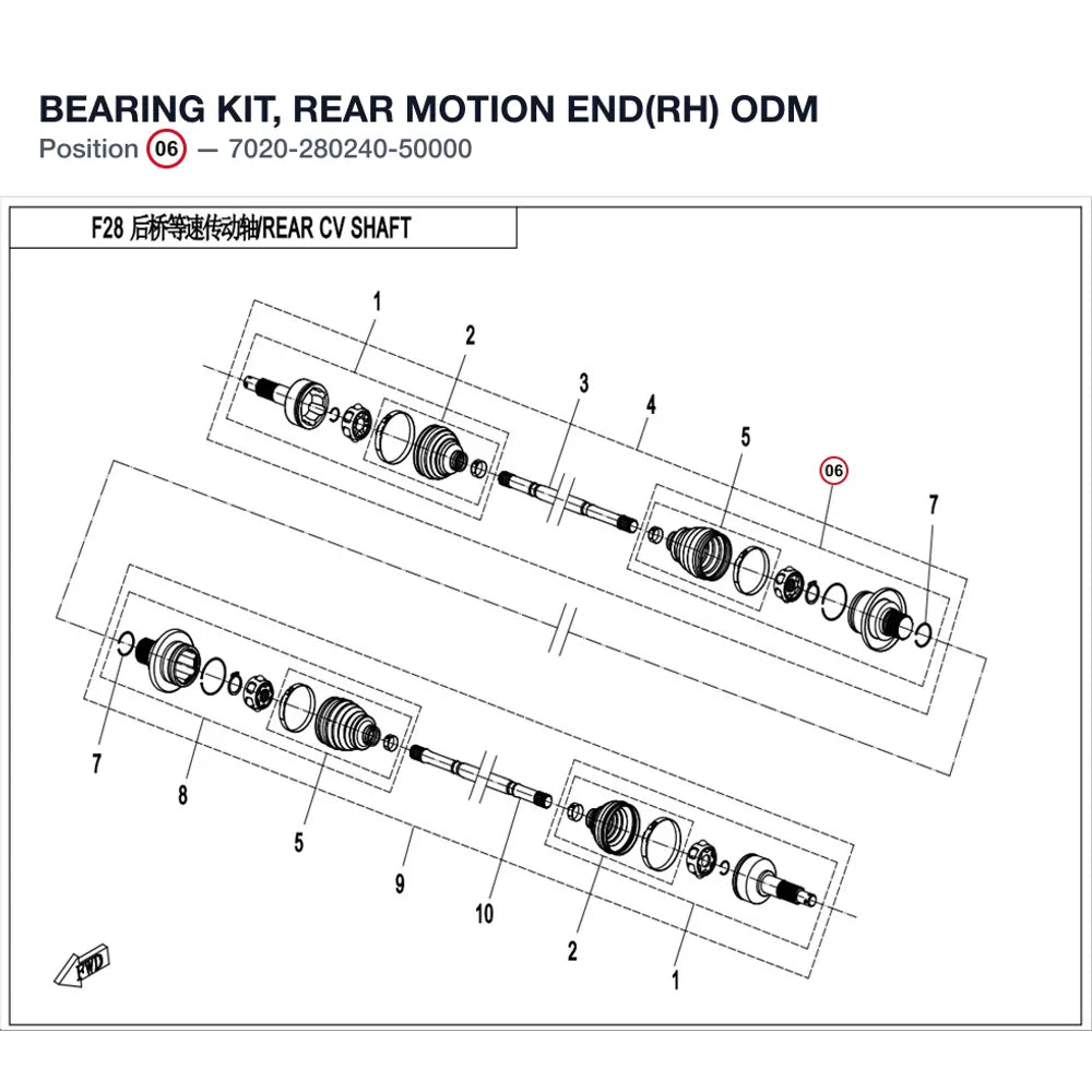 BEARING KIT, REAR MOTION END(RH) product image
